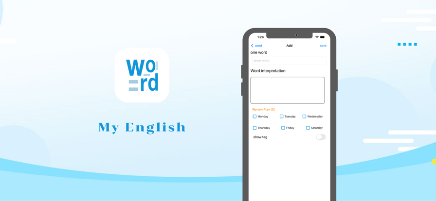 myEnglish software Android version