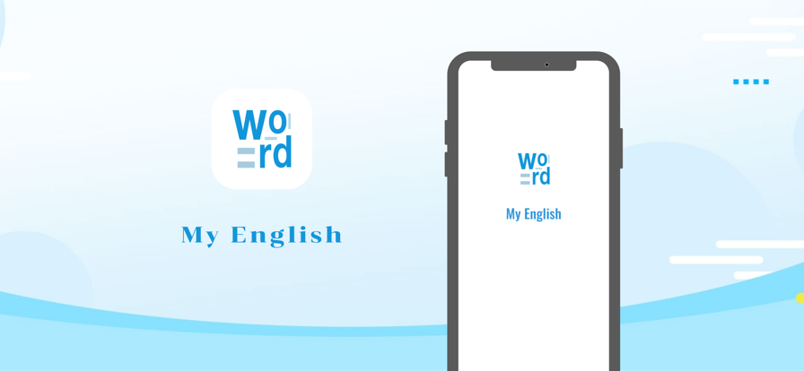 myEnglish software Android version