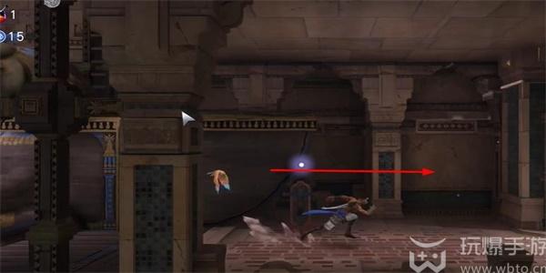 Where are the architectural blueprints for The Lost Crown of Prince of Persia?