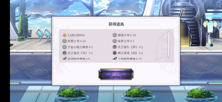 今日は幸運が勃発し、1 日に 6 つの最終シーンが発生しました。これにより、国内サーバーのすべての記録が更新されるはずです。