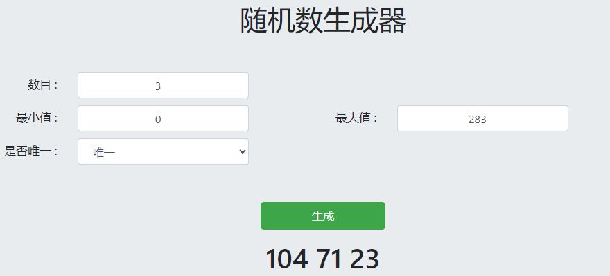 （抽選は終了しました） 「江南古城、夢に来て」予約受付中！予約してフォローして JD カードを獲得しましょう