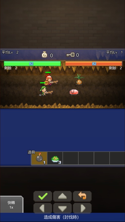 Cave Adventure Group Story Version chinoise Version chinoise