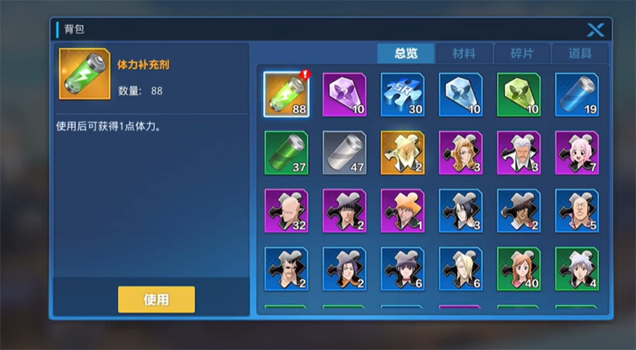 Realm Zhanyue mobile game