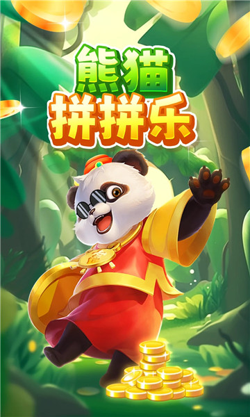 Panda Puzzle Game Mobile Version