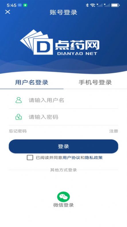 Dianyao.com Android client