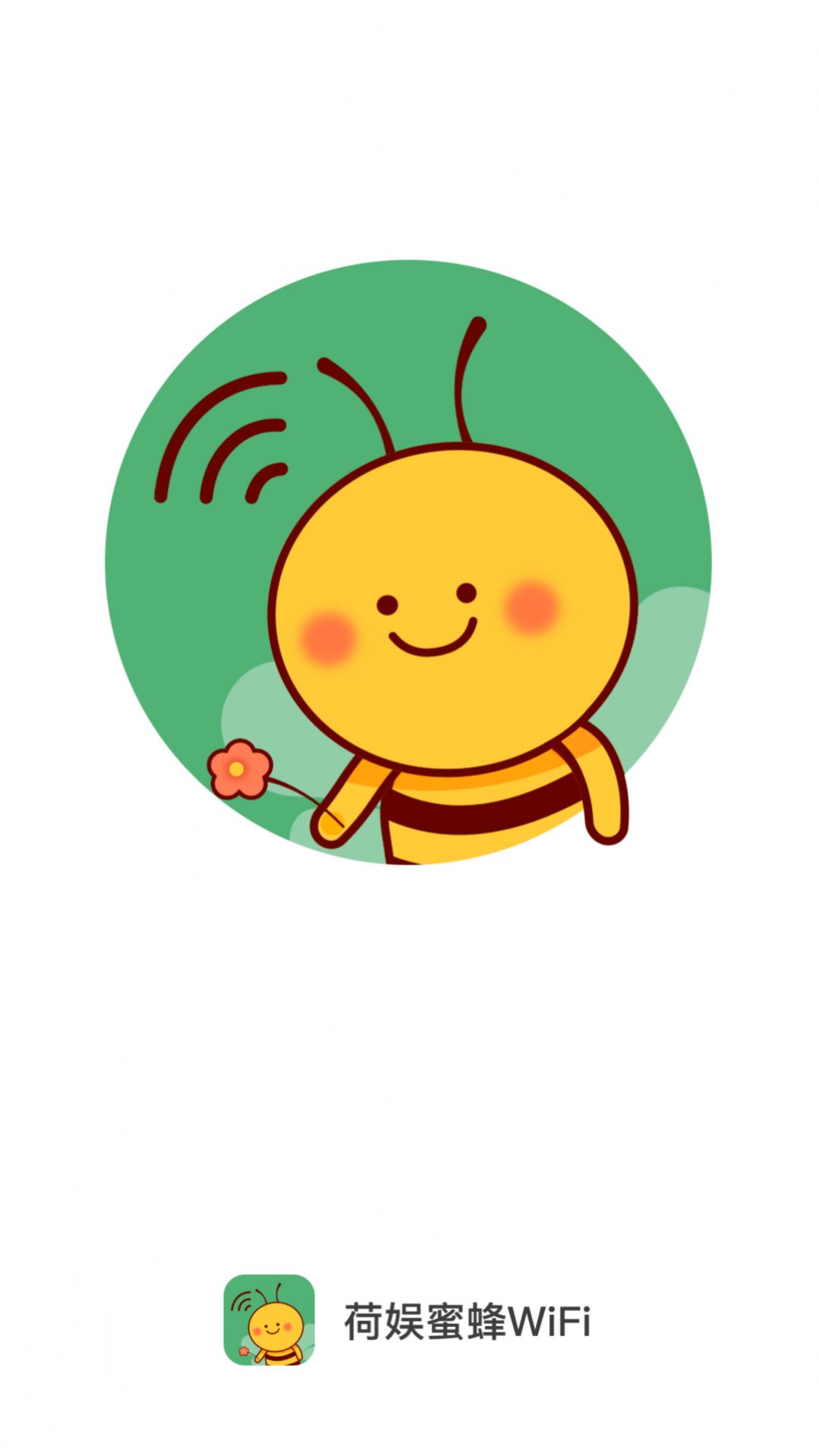 Kostenlose Version der HeyuBee WiFi-App