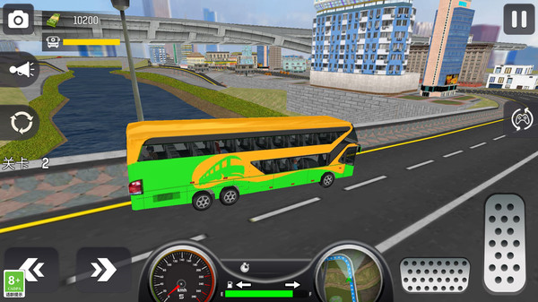 Busfahrsimulator 2024, neueste Version des Spiels