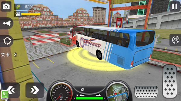 Busfahrsimulator 2024, neueste Version des Spiels