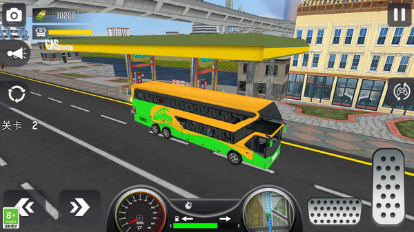 Busfahrsimulator 2024, neueste Version des Spiels