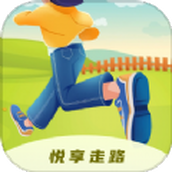 Enjoy walking software red envelope version