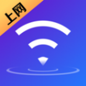 WiFi Universal Master Network Assistant