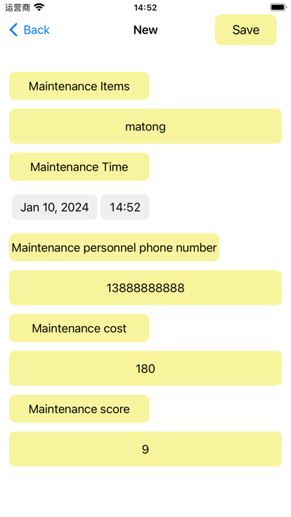 Versão gratuita do filme ES Maintenance