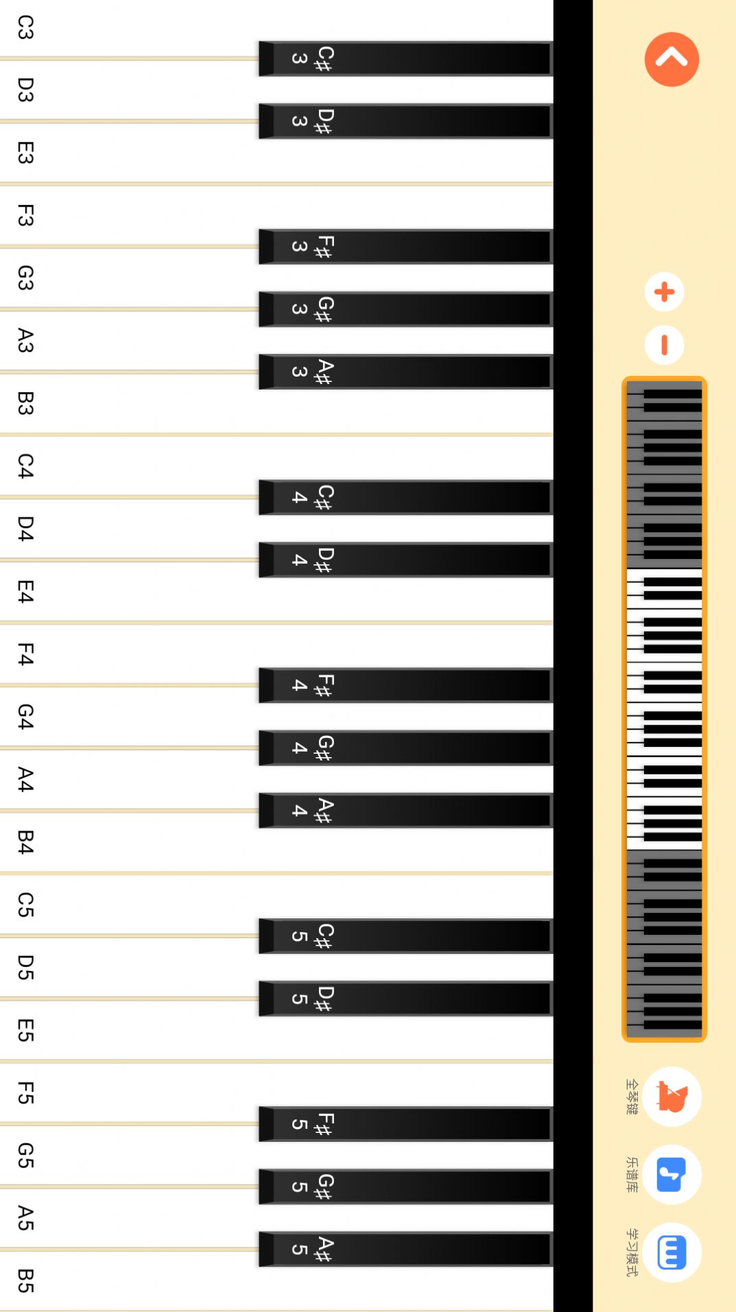 Installation der Touch-Piano-Software