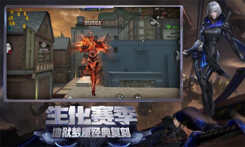 Game asli Cross Fire CF Tianyu Gun