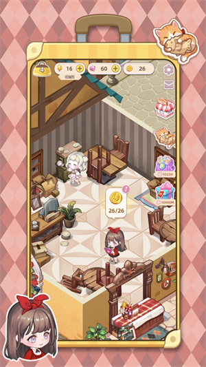 The latest version of Dream Cake Dessert Shop