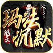 The latest version of Kuyunmafa silent mobile game