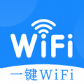 Умное программное обеспечение для Wi-Fi в один клик