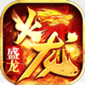 Sword Dragon Fire Dragon Legend Mobile Game Genuine