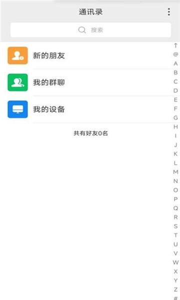 Youyuan code management square code latest app