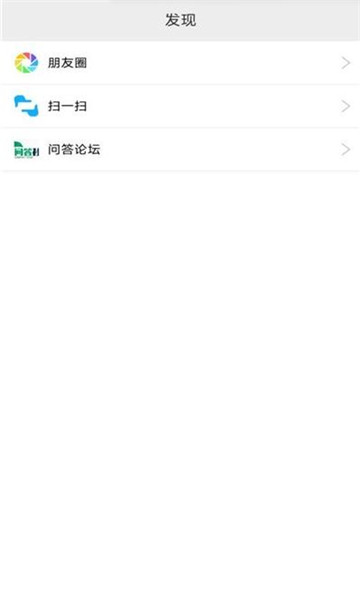 Youyuan code management square code latest app