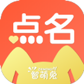 智萌兔助手app