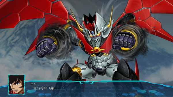 Super Robot Wars 30