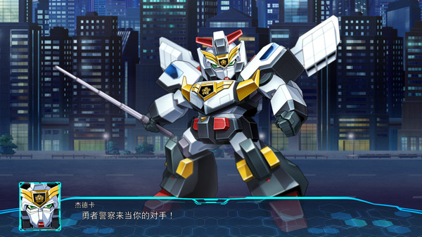 Super Robot Wars 30