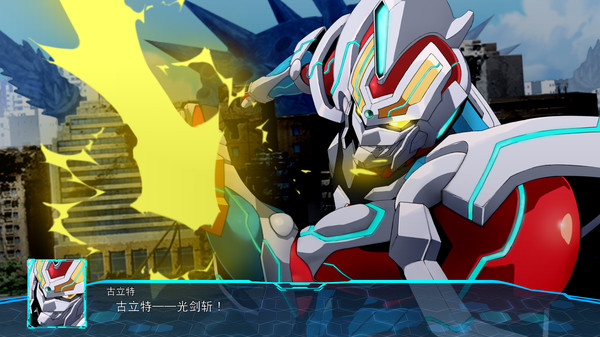 Super Robot Wars 30