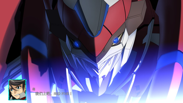 Super Robot Wars 30