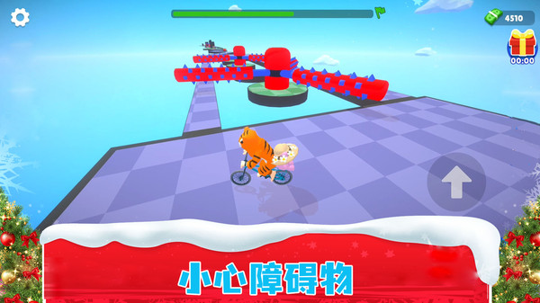 Bike Master Challenge Game