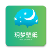 玥梦壁纸app