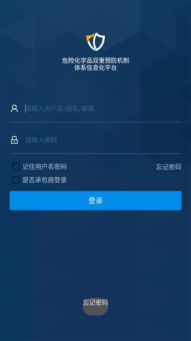 山纳合成橡胶有限责任公司