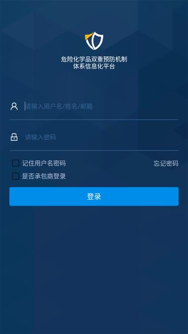 山纳合成橡胶有限责任公司