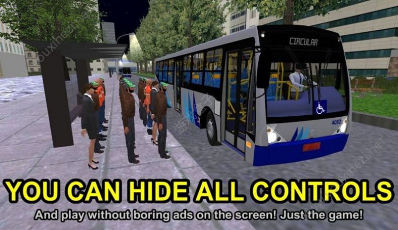 Bus Simulator Version 2.0.7