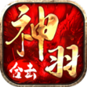 Shenyu Joint Attack Legend Mobile Game