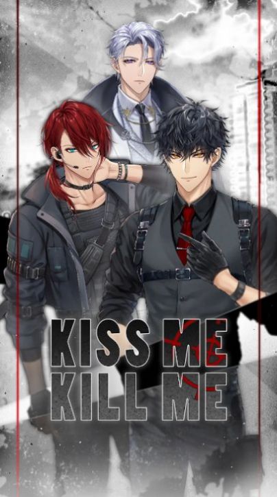 kissmekillme游戏