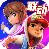 Subway Surfers 10th Anniversary International Server