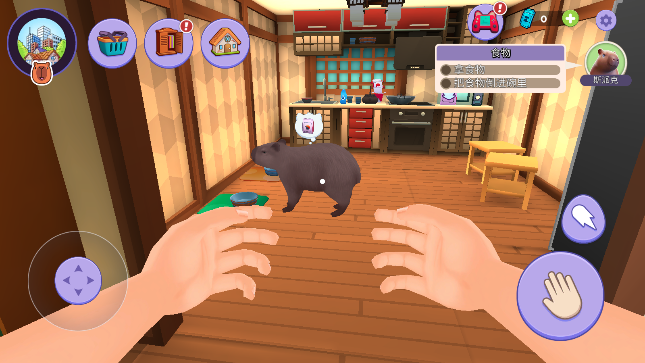 Mon jeu de simulation de capybara pour animaux de compagnie