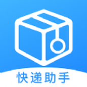 云顶快递查询app