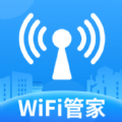 WiFiマスターキーアプリ