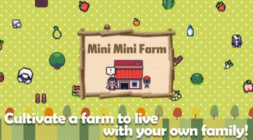 Mini Mini Farm游戏