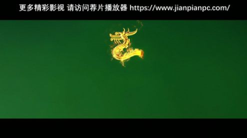 拽姐影院app