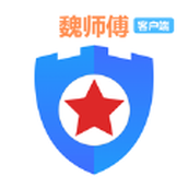 Master Wei Home Appliance Repair APP