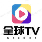 新全球tv隐藏频道