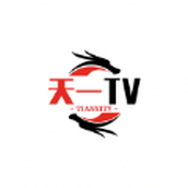 天一TV app