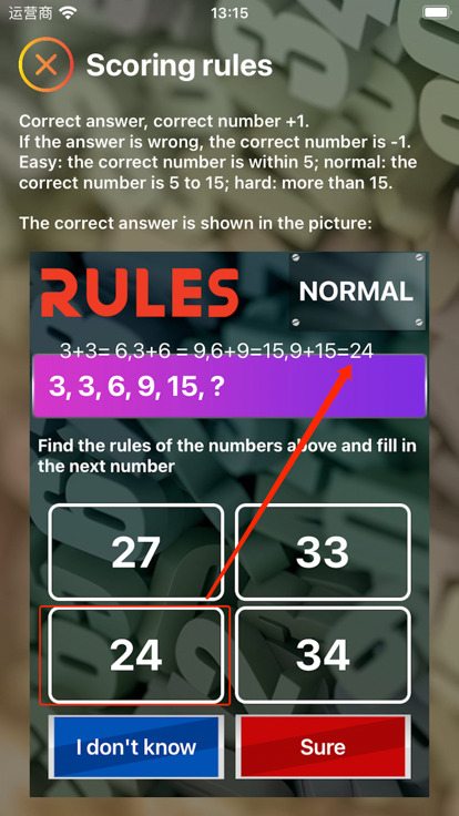 RulesNum+app