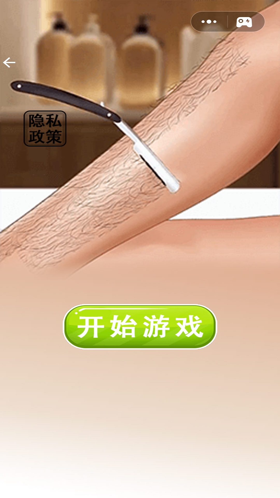 Immersive hair removal cleaning game