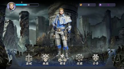 Ashes of War mobile game