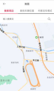 起亚汽车