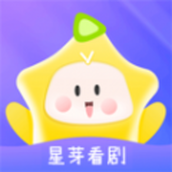 星芽看剧app